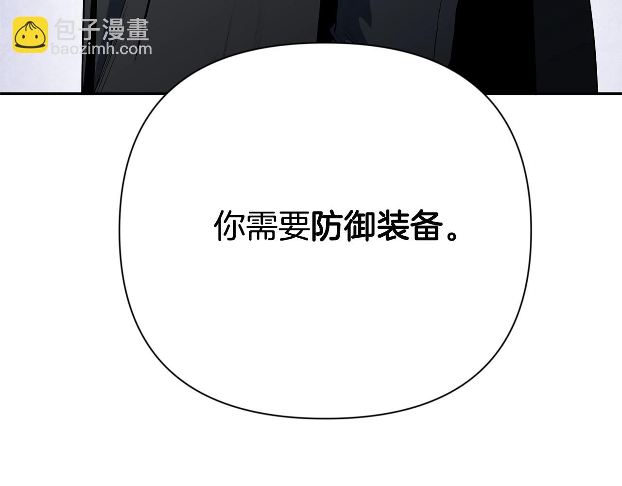 第8话 我们相信你216
