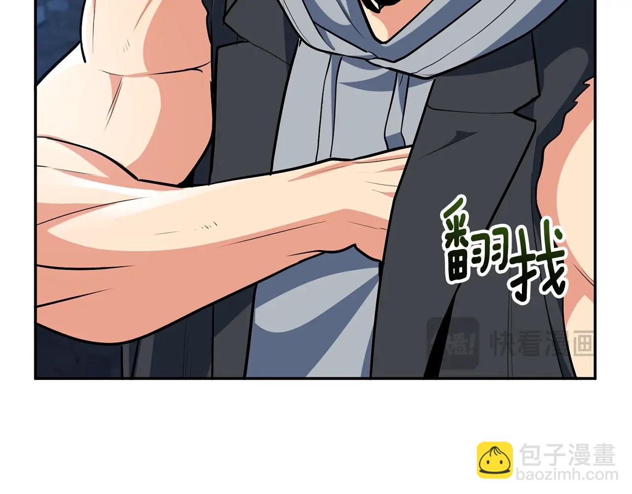 第8话 我们相信你22