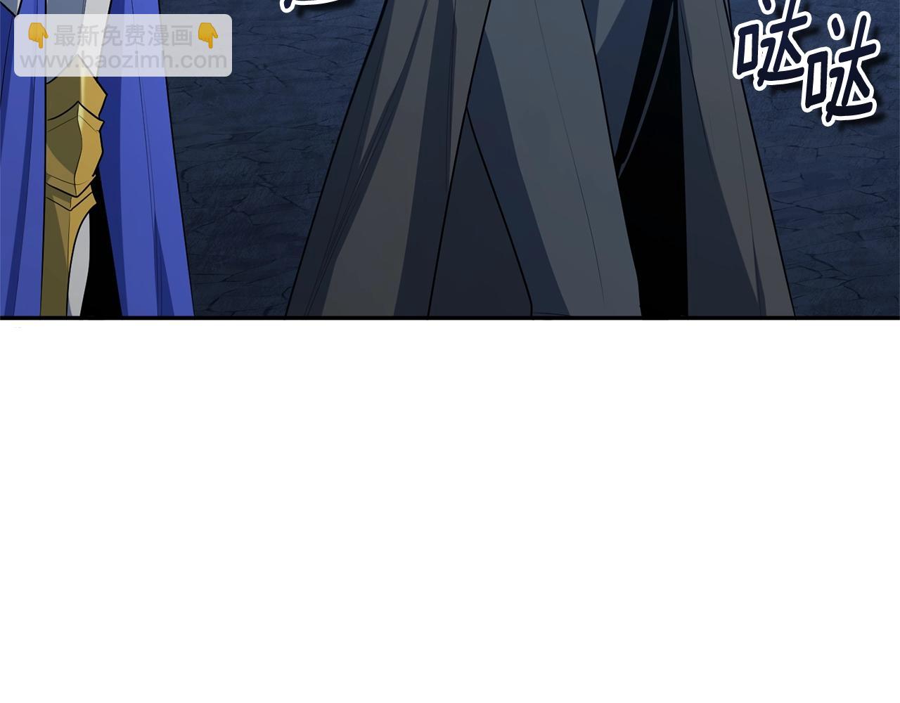 第8话 我们相信你229