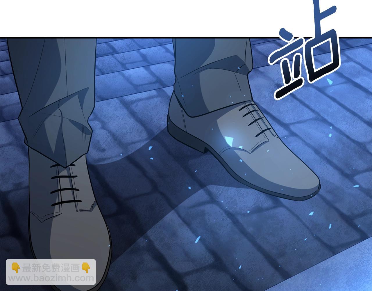 第8话 我们相信你232