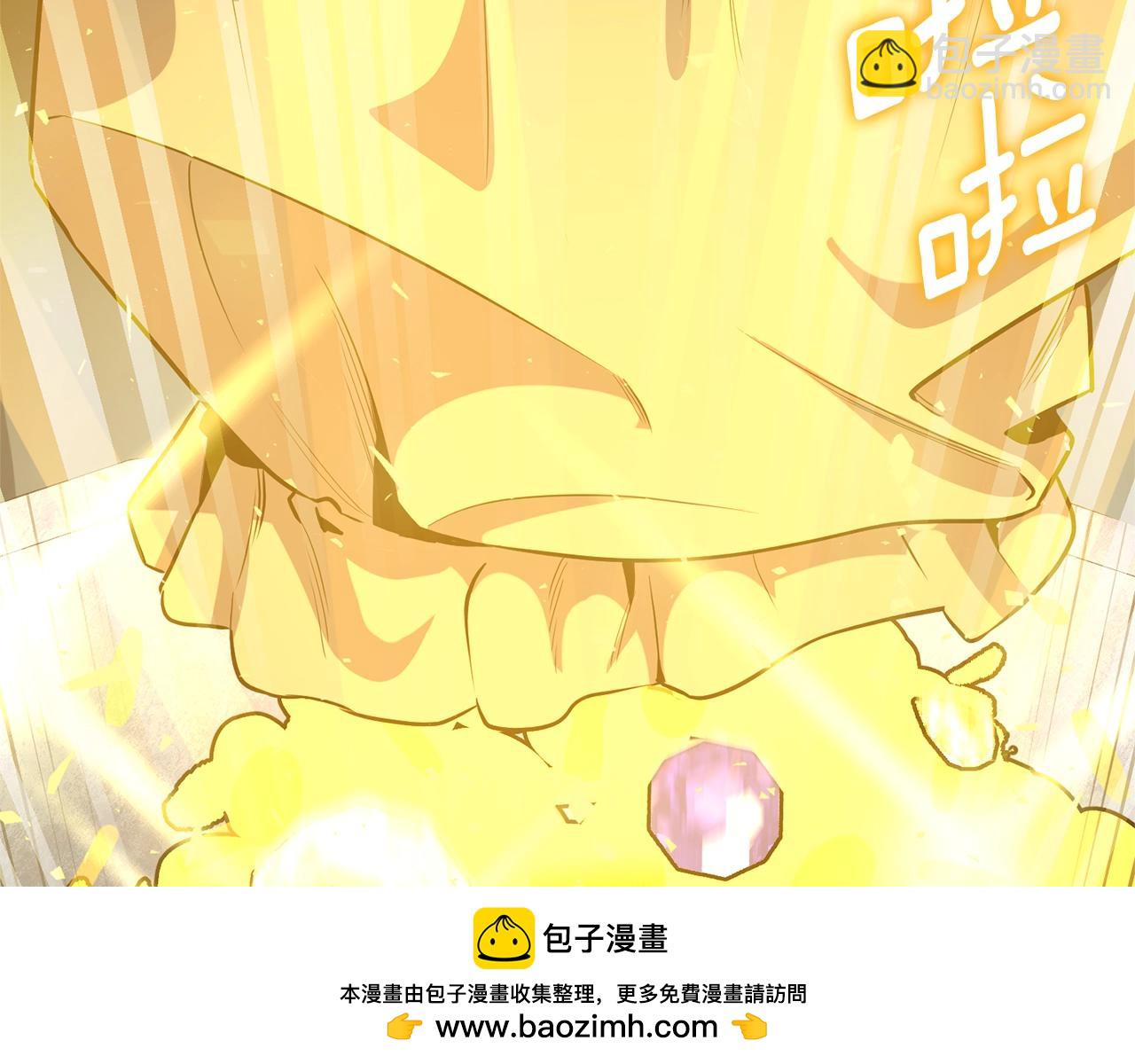 第8话 我们相信你266