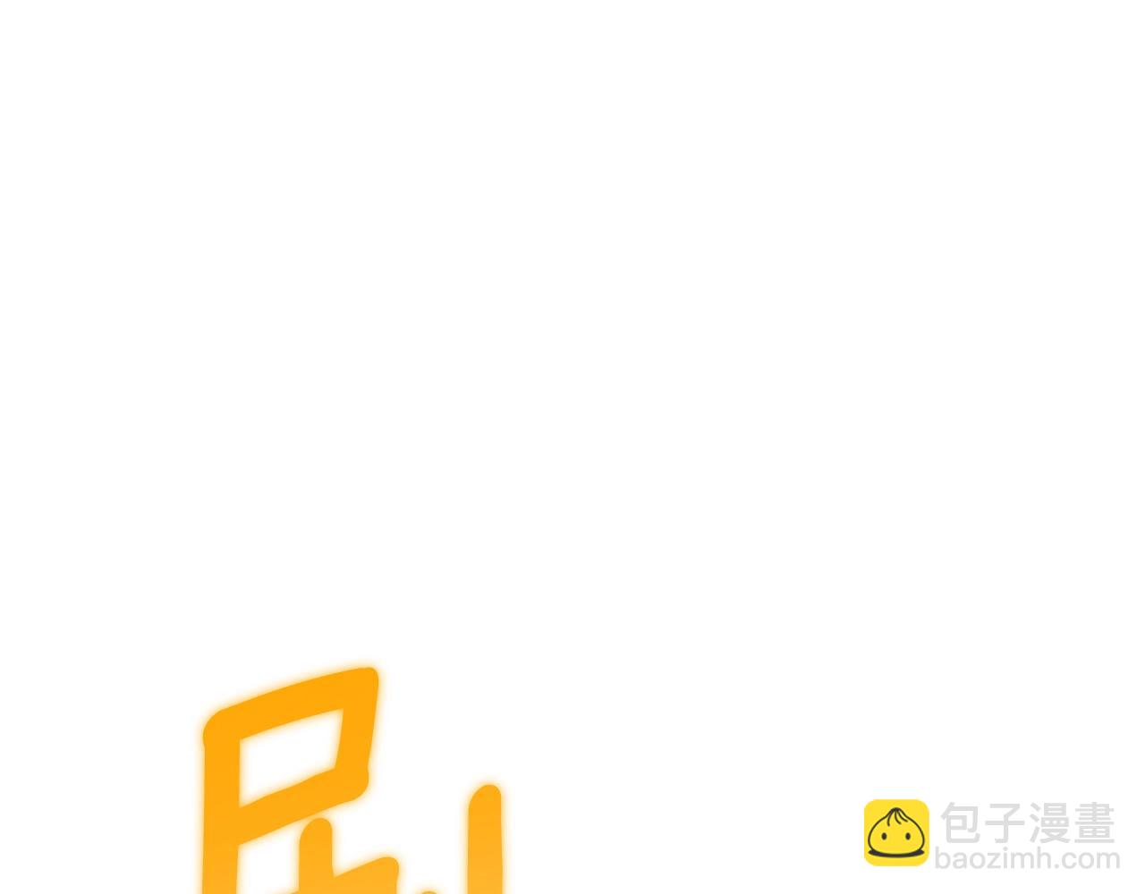 第8话 我们相信你270