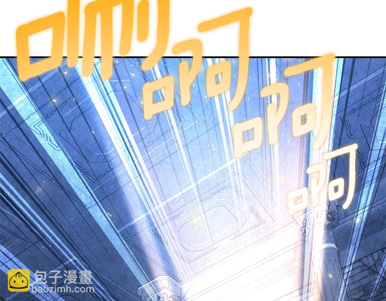 第8话 我们相信你271