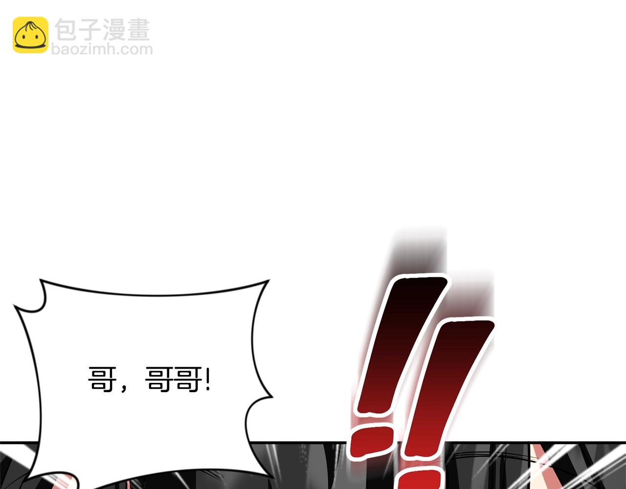 第8话 我们相信你278