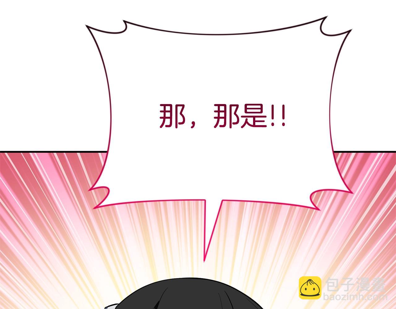 第8话 我们相信你281