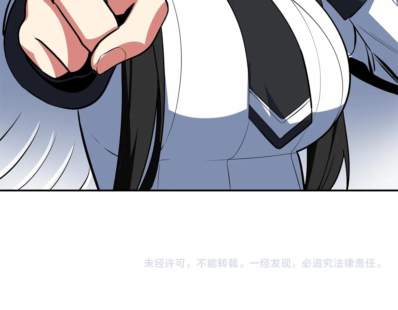 第8话 我们相信你283