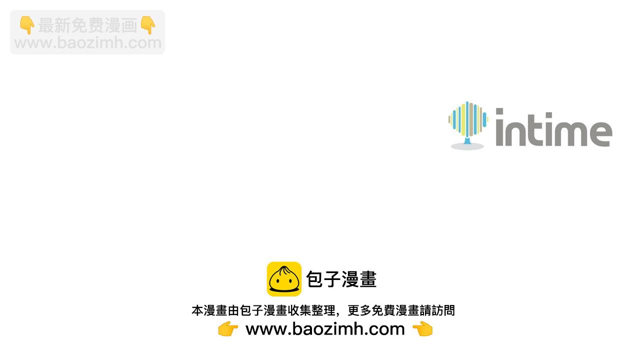 第8话 我们相信你285