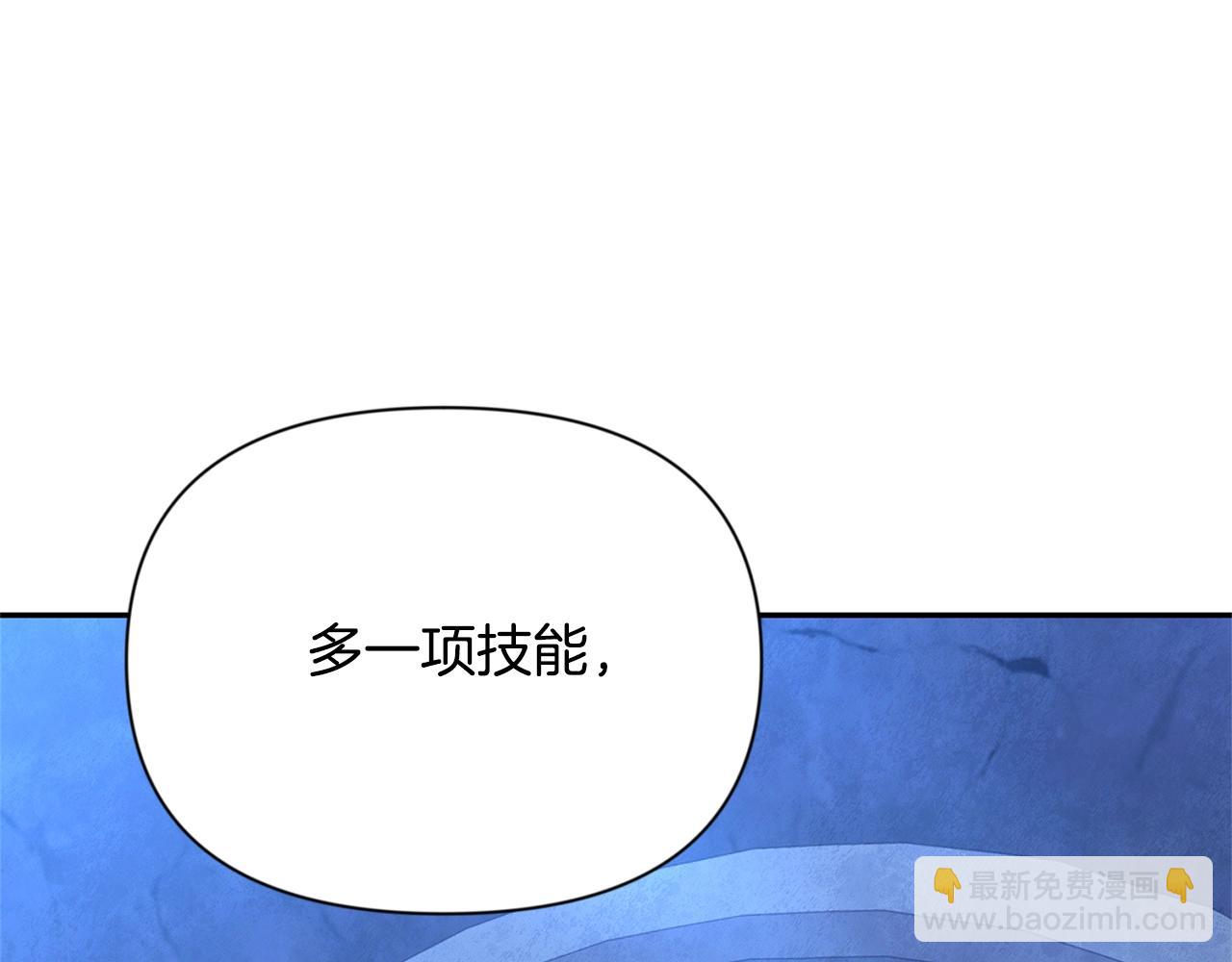 第8话 我们相信你65