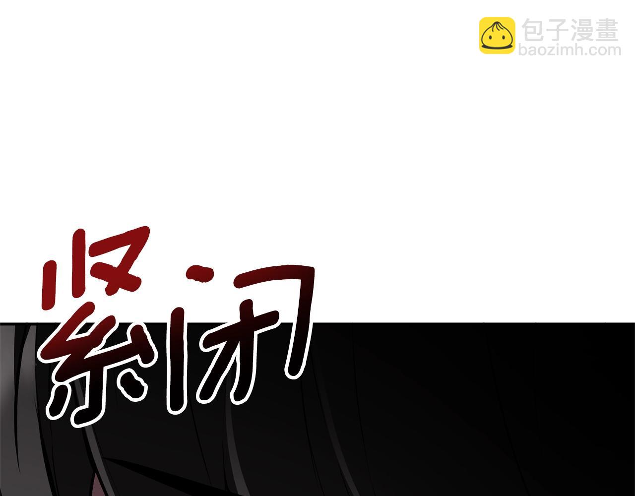 第8话 我们相信你73