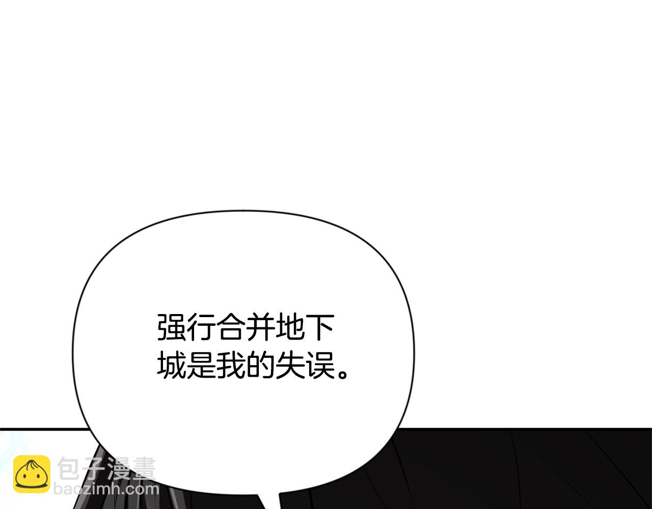 第8话 我们相信你94