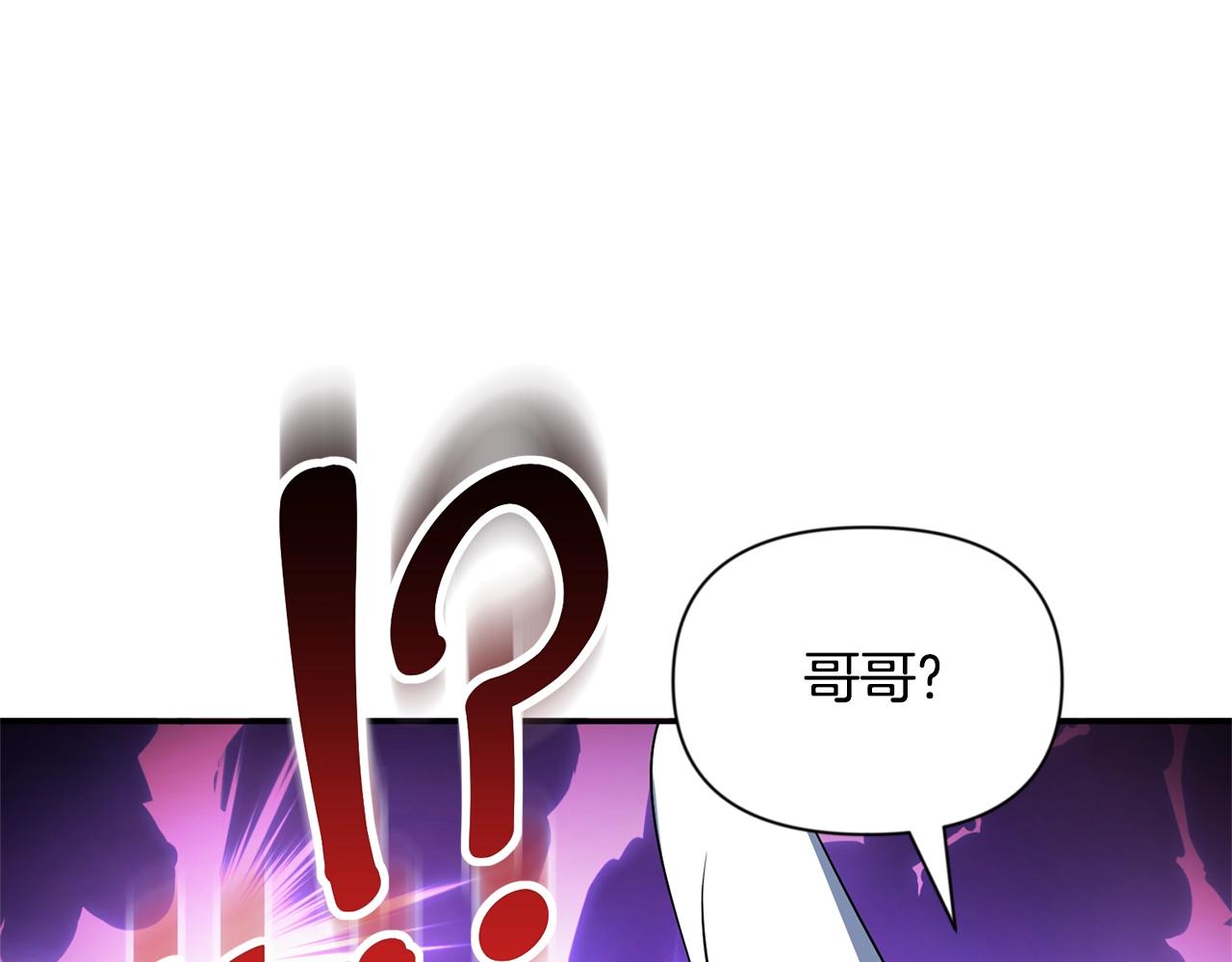 第8话 我们相信你98
