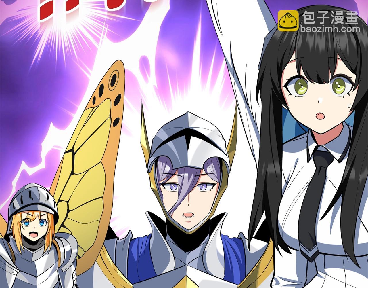 第8话 我们相信你99