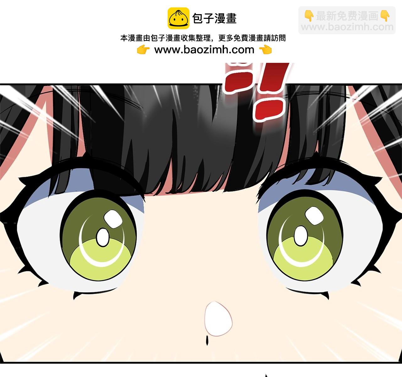 第9话 新的力量1