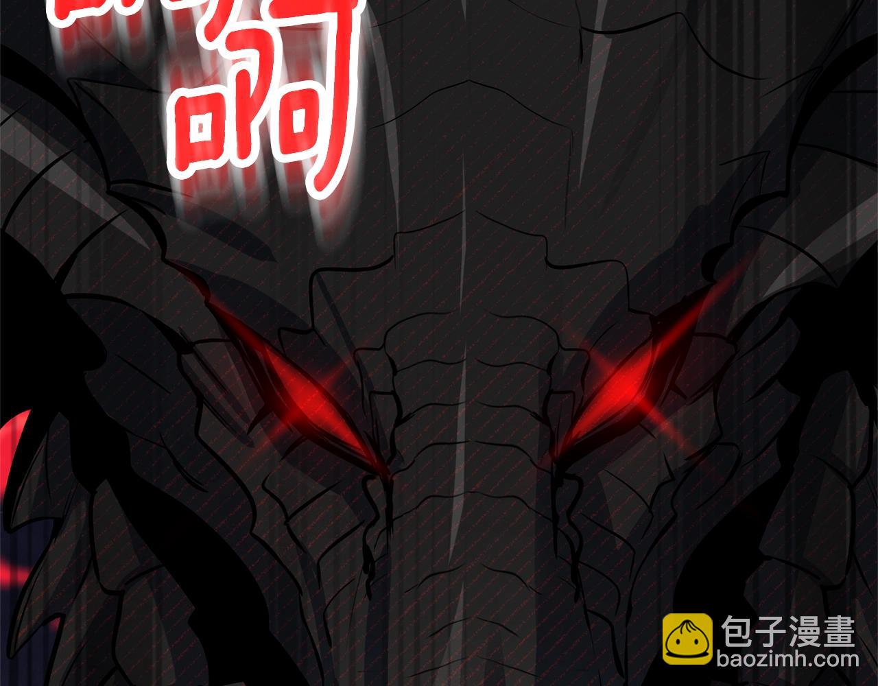 第9话 新的力量111
