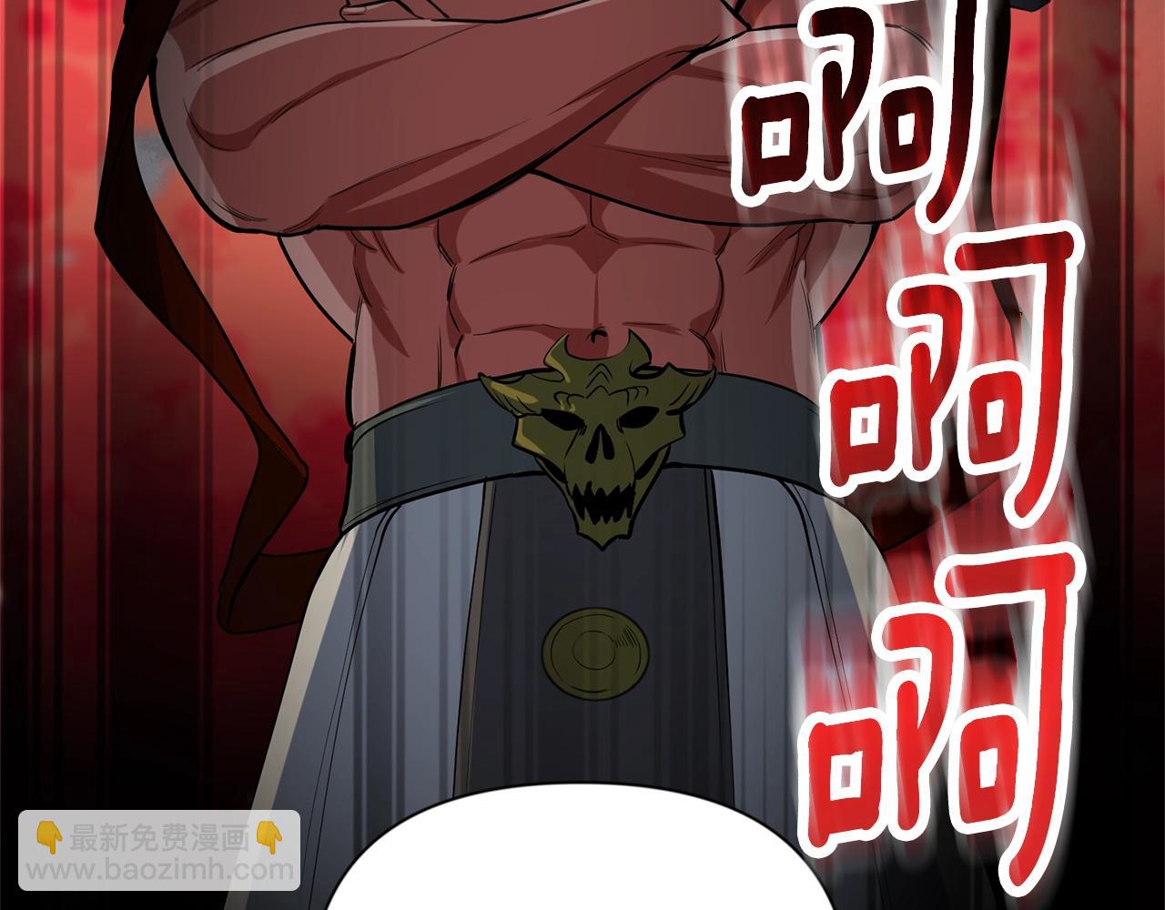 第9话 新的力量113