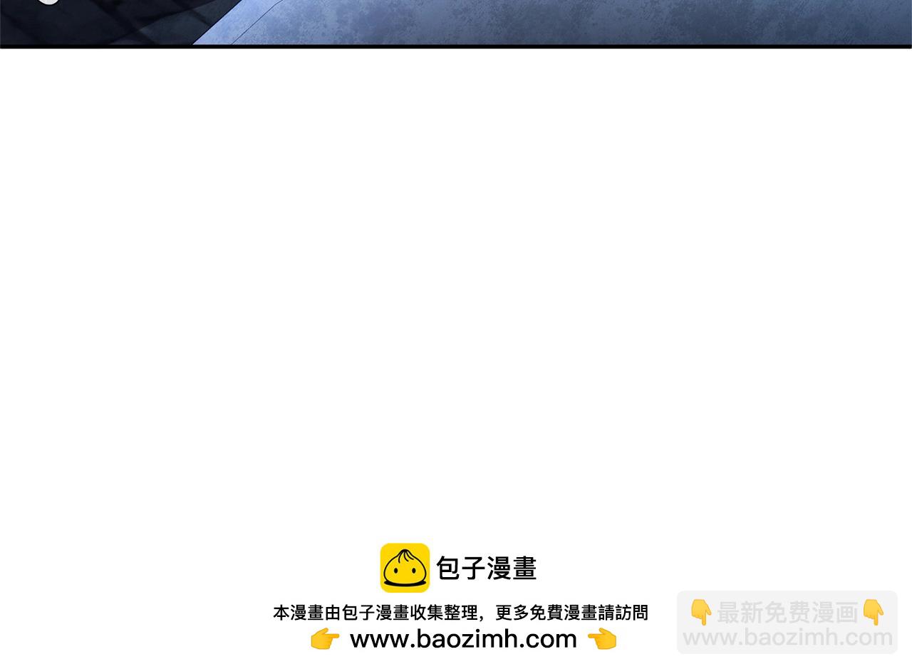 第9话 新的力量123