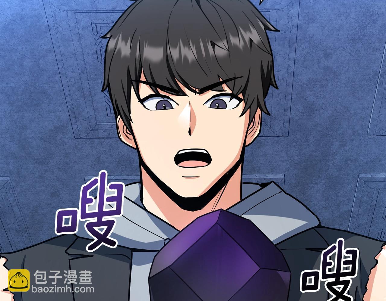 第9话 新的力量125
