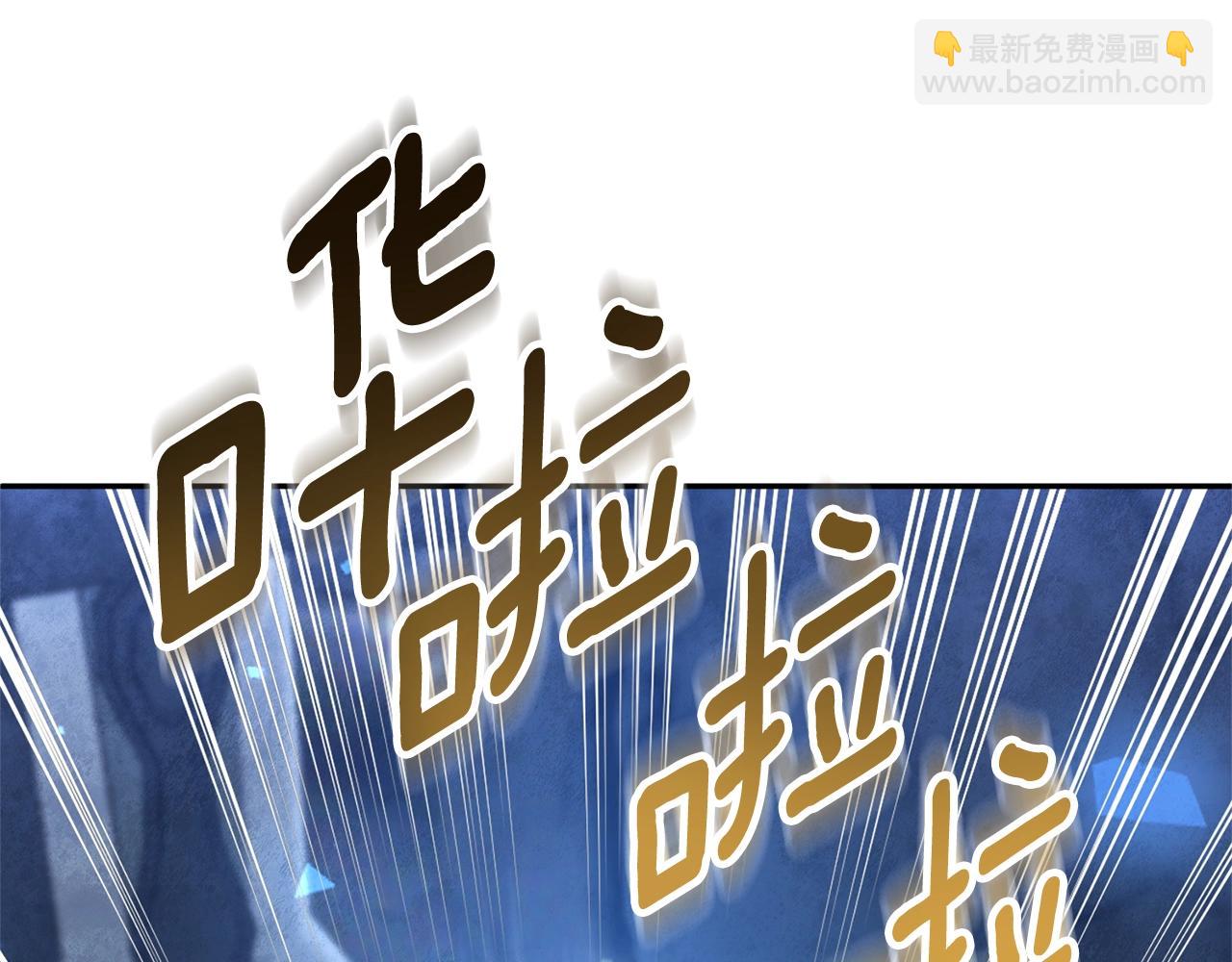 第9话 新的力量140