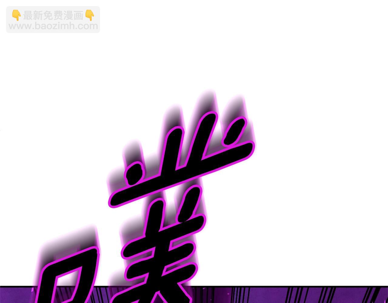 第9话 新的力量147