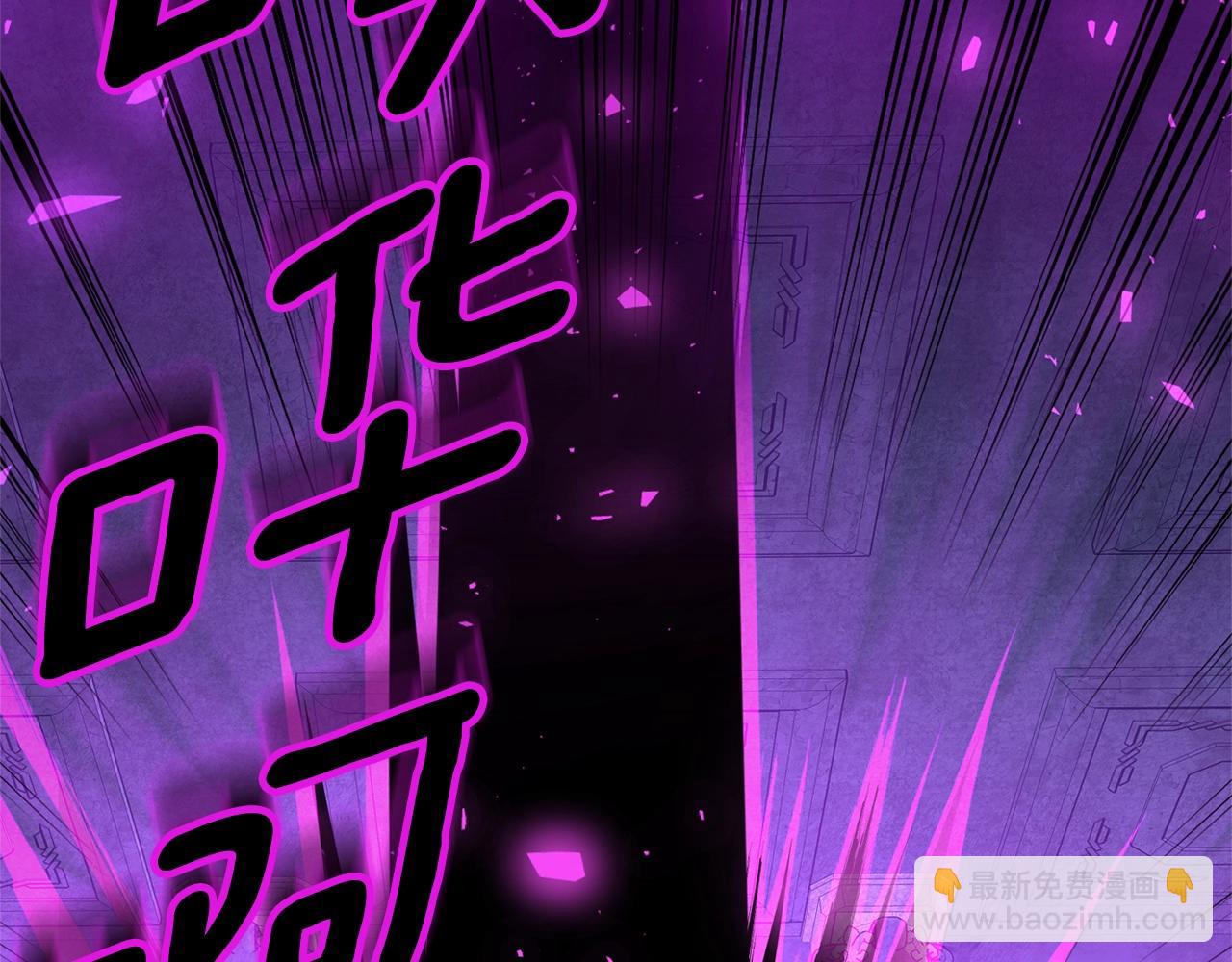 第9话 新的力量148