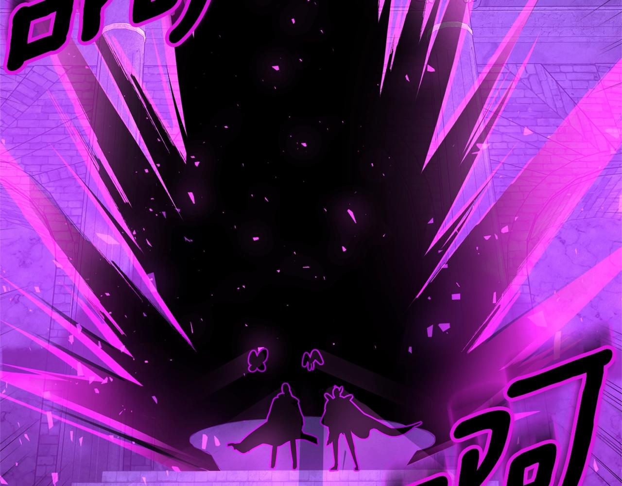第9话 新的力量149