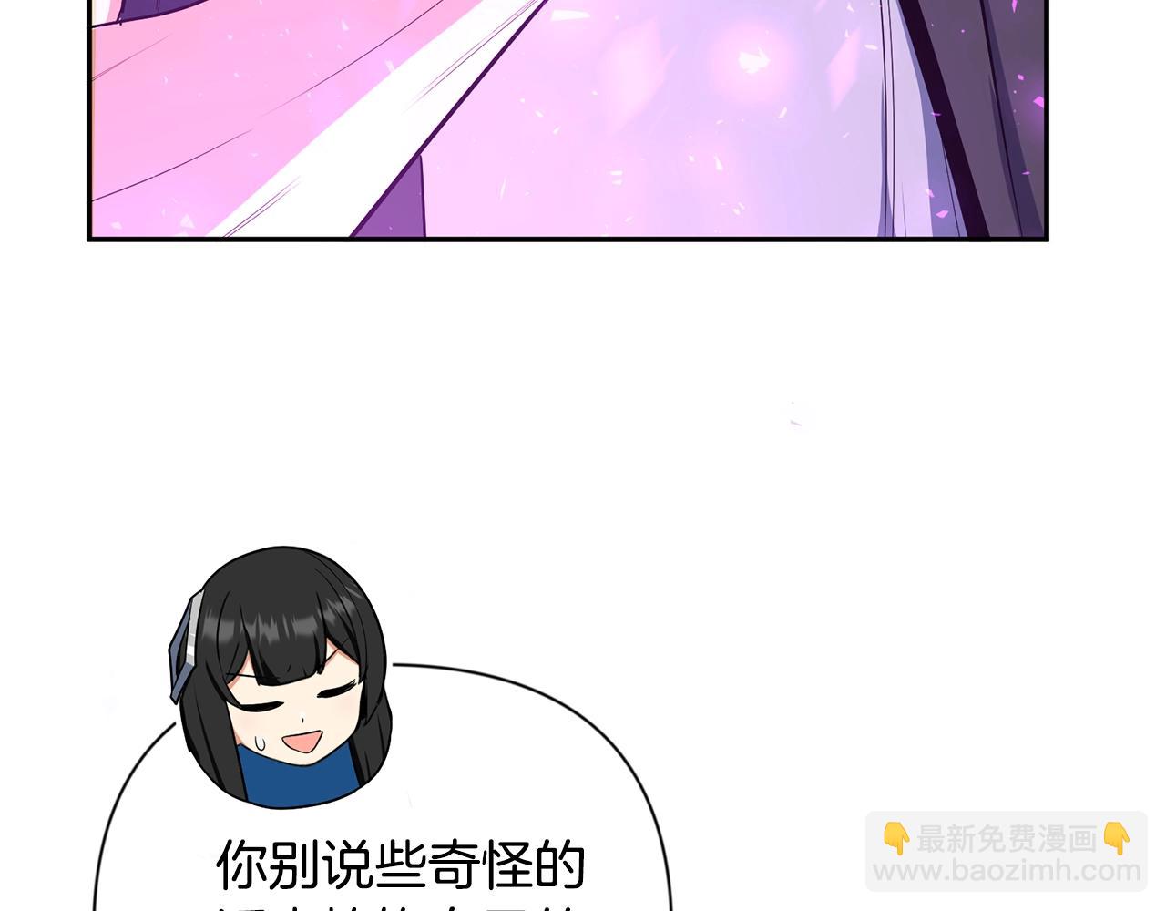 第9话 新的力量154