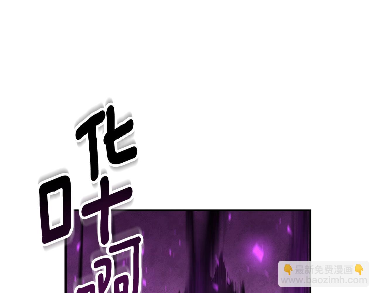 第9话 新的力量156