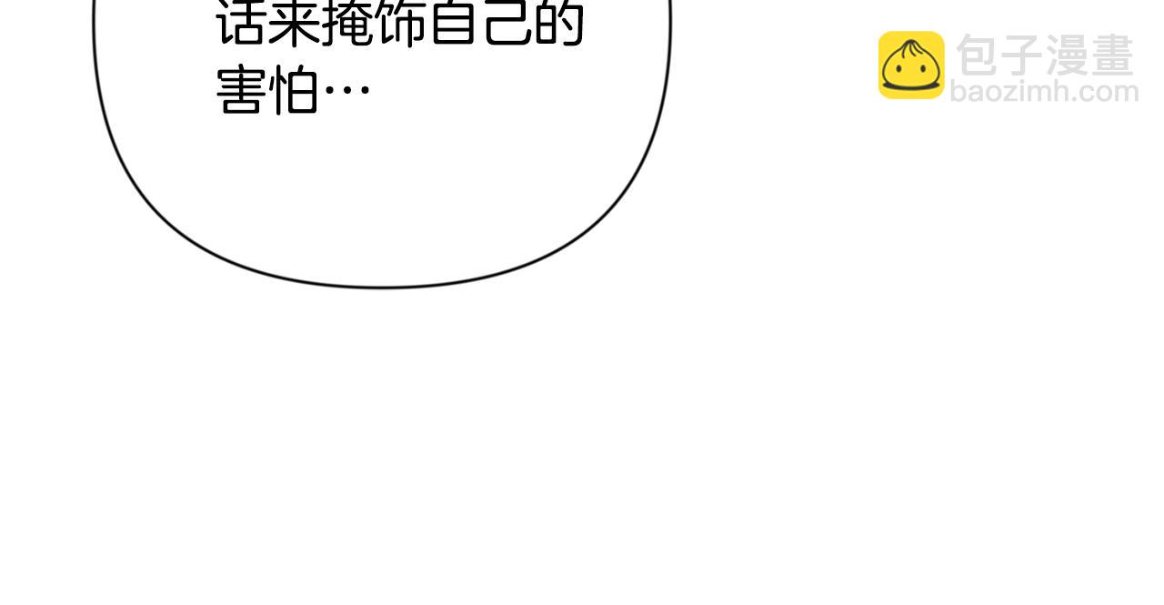第9话 新的力量159