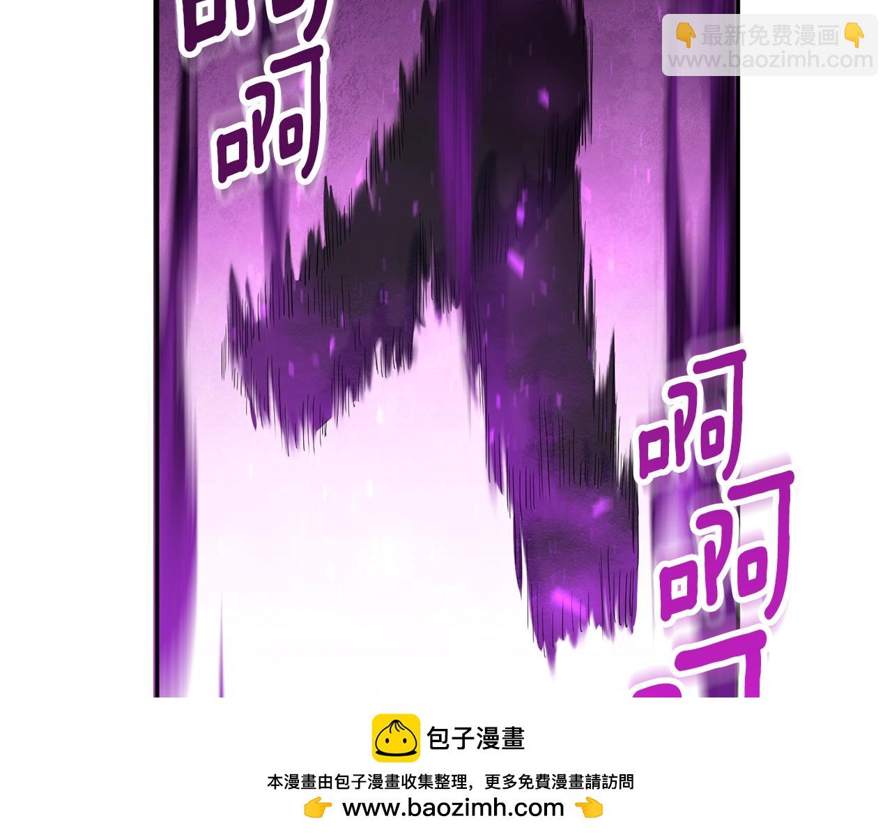 第9话 新的力量161