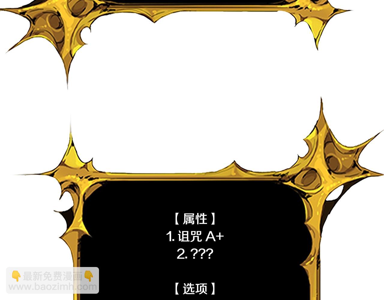 第9话 新的力量167