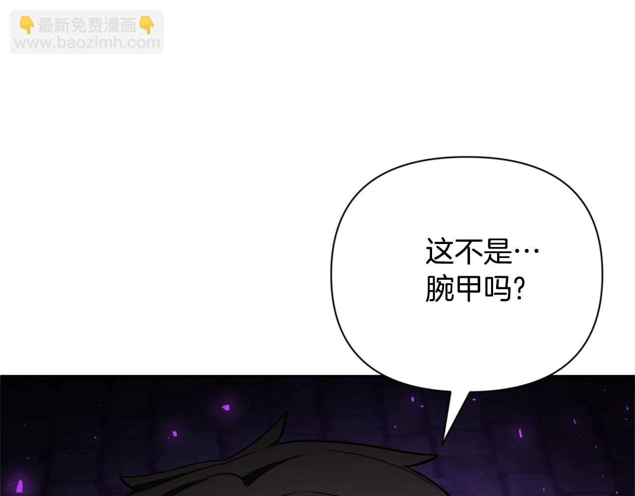 第9话 新的力量170