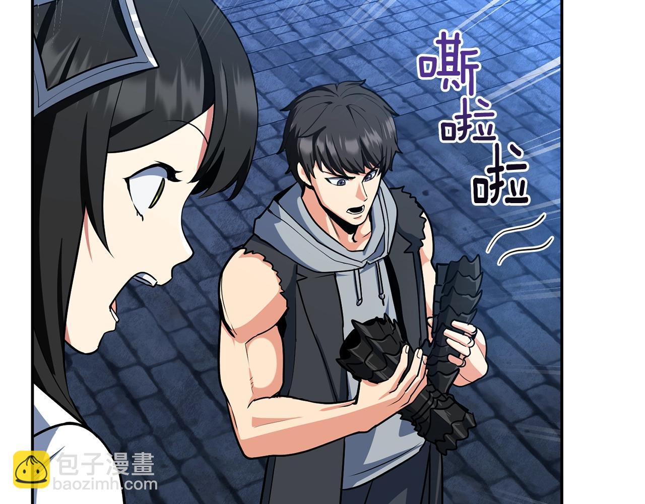 第9话 新的力量174