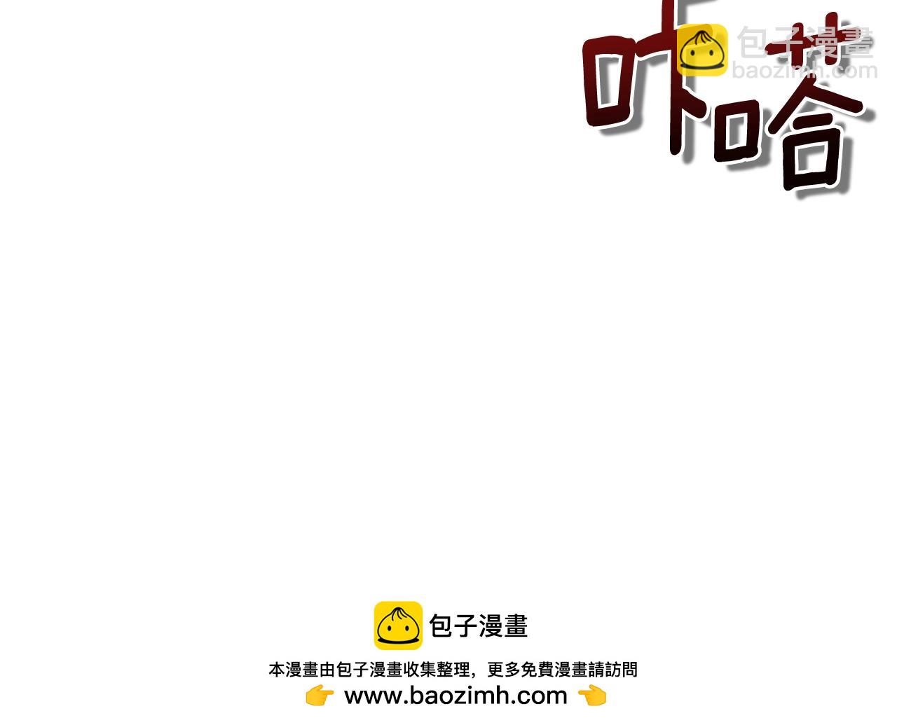 第9话 新的力量178