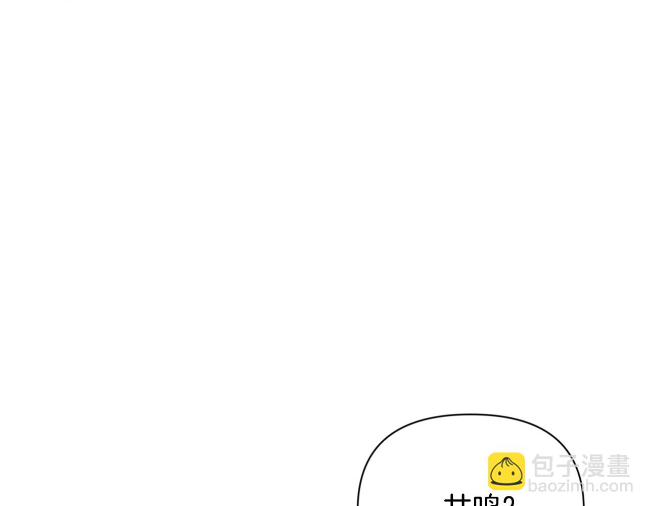 第9话 新的力量206
