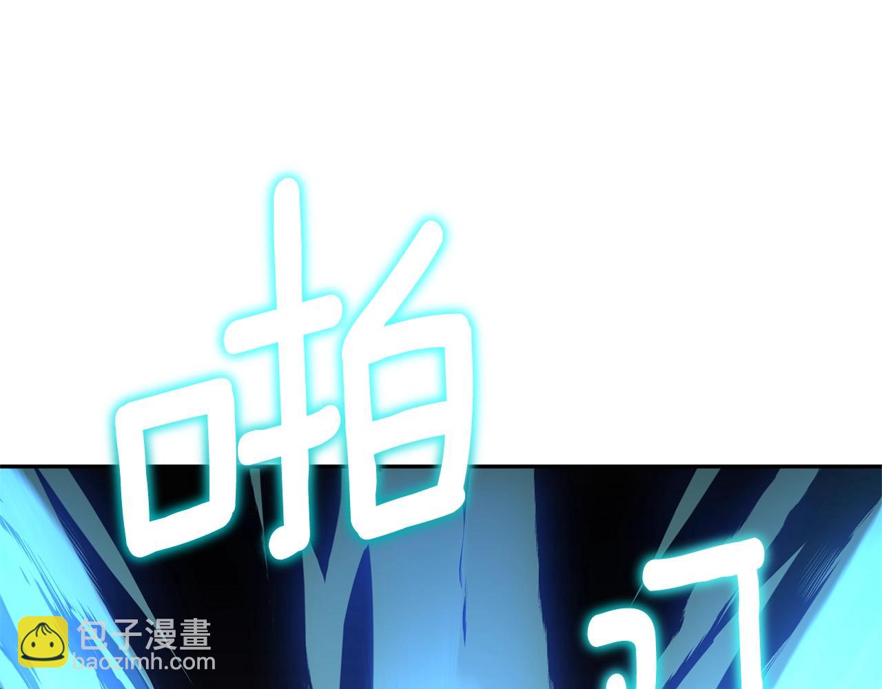 第9话 新的力量216