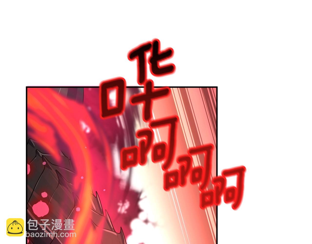 第9话 新的力量222
