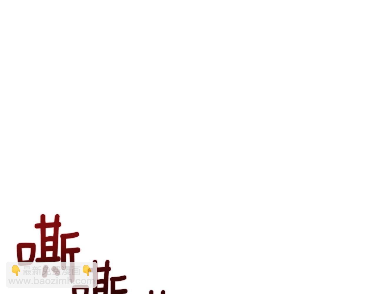 第9话 新的力量232