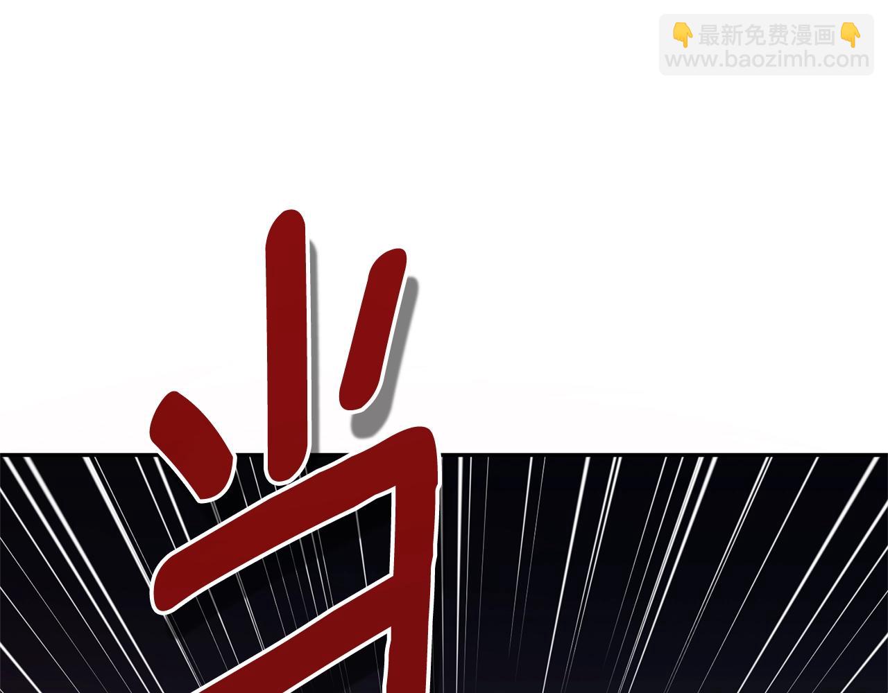 第9话 新的力量236