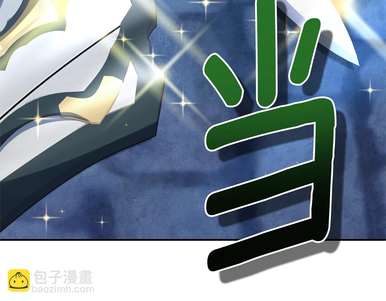 第9话 新的力量24