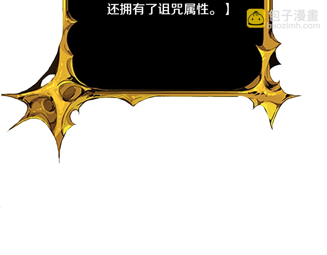 第9话 新的力量242