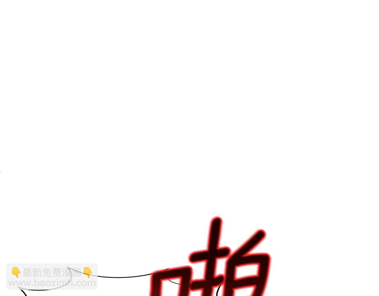 第9话 新的力量253