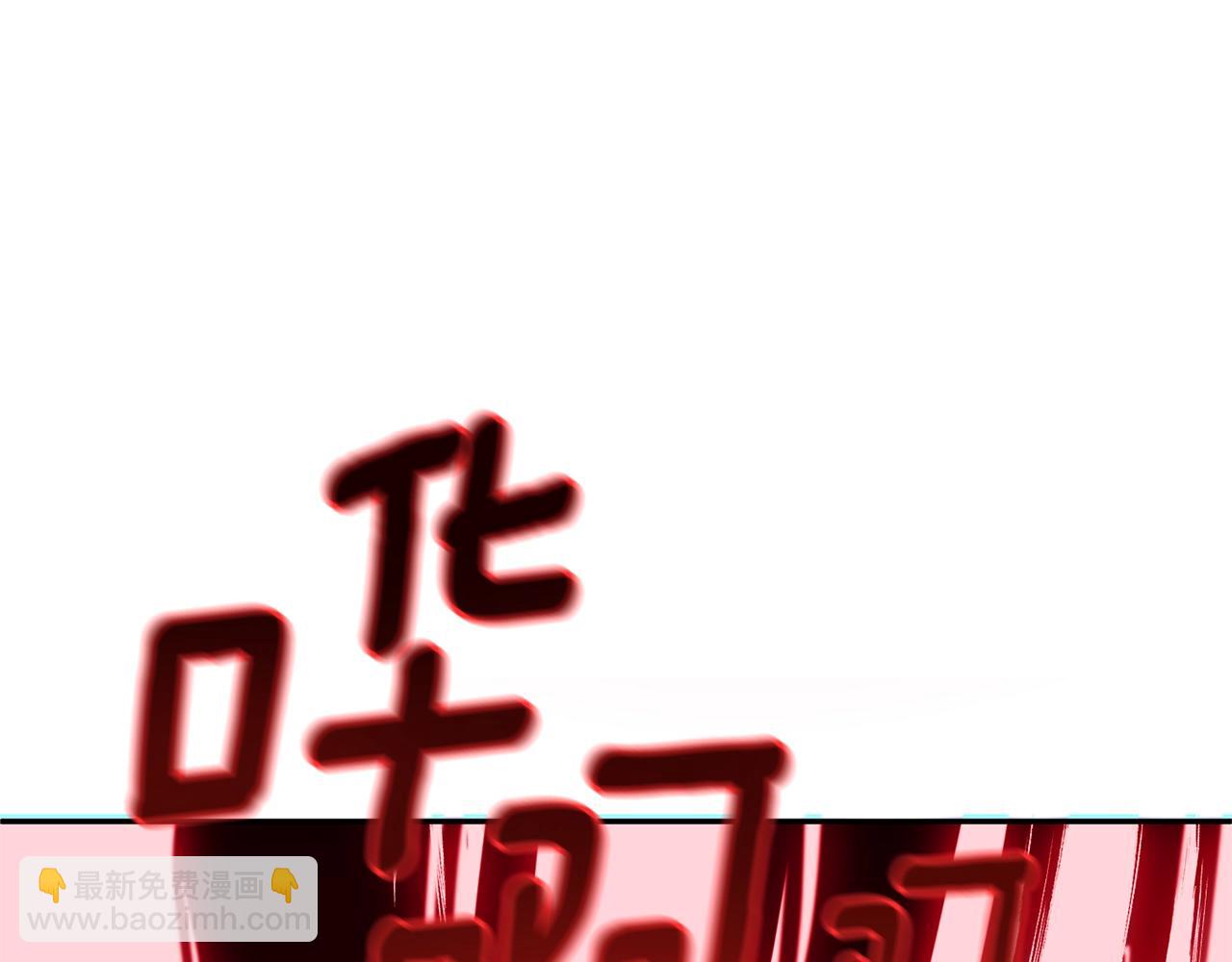 第9话 新的力量257