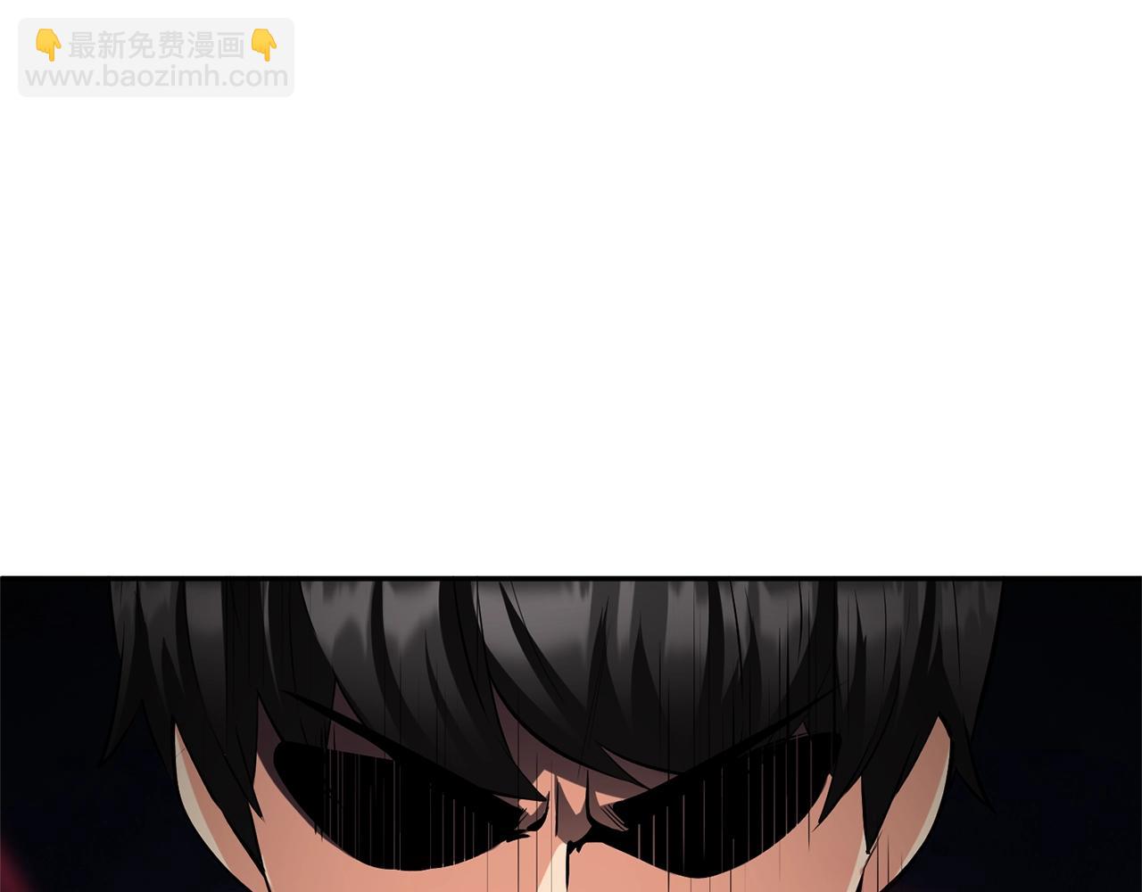 第9话 新的力量266
