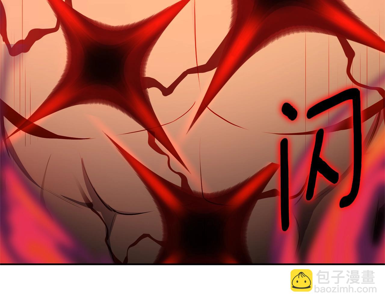 第9话 新的力量268