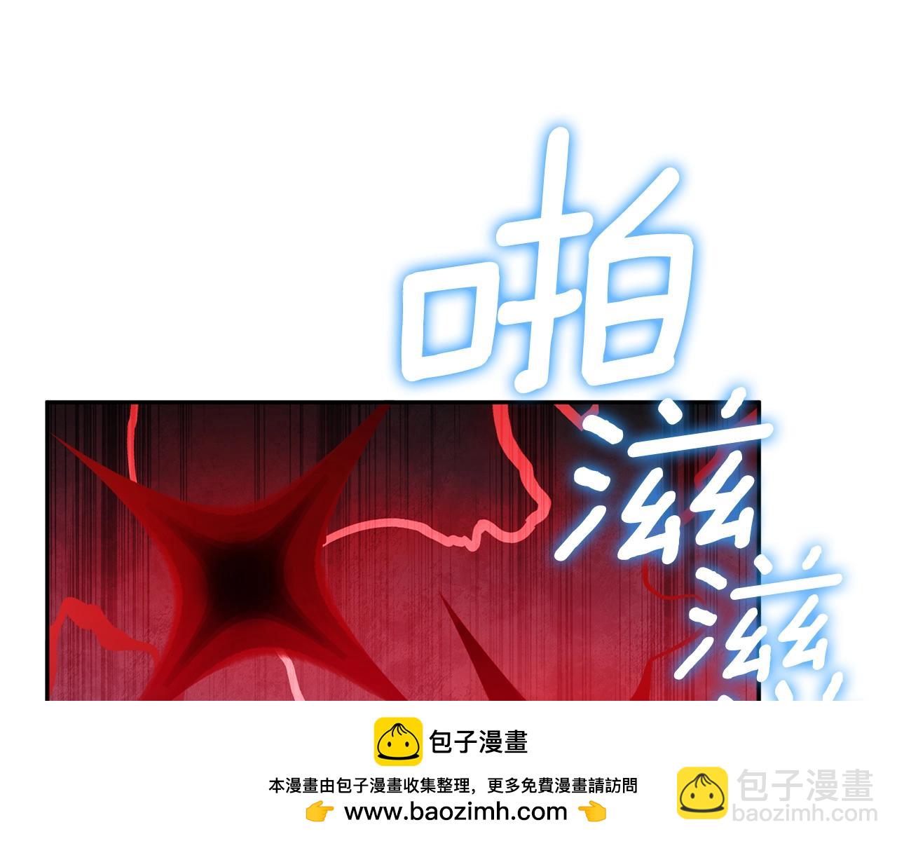 第9话 新的力量270