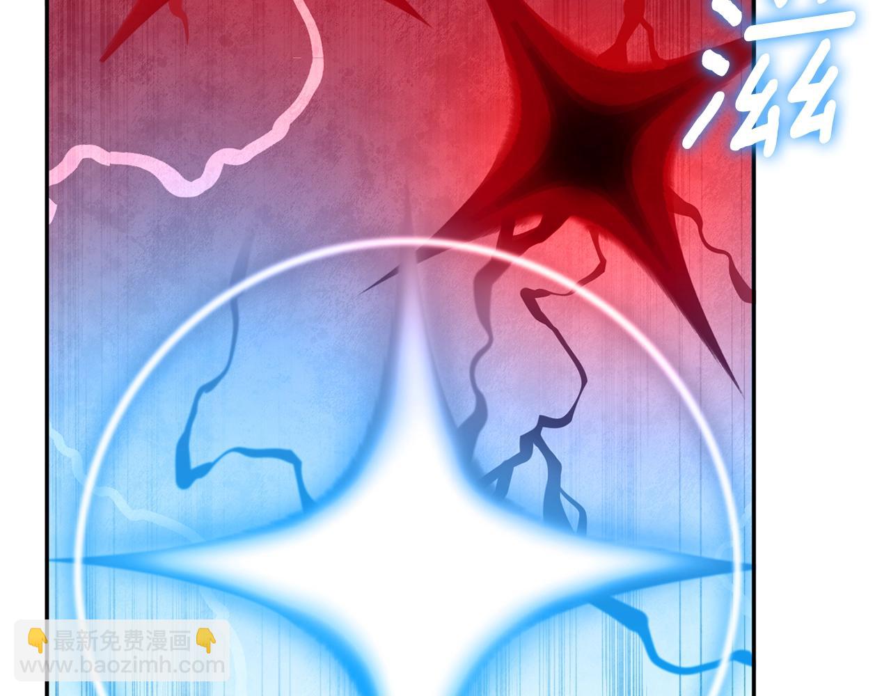 第9话 新的力量271