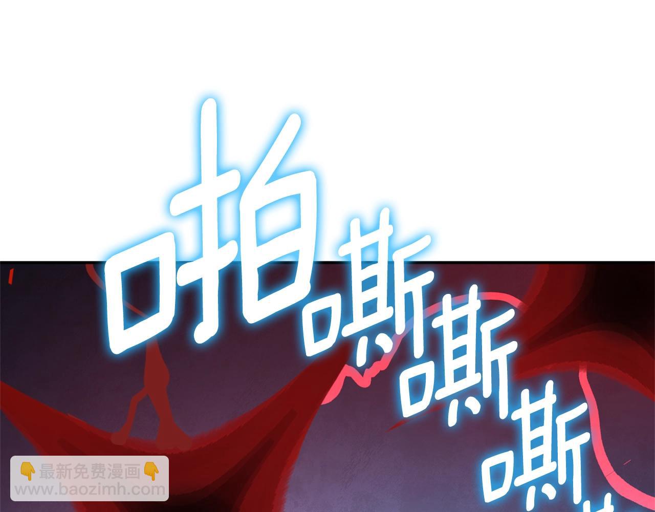 第9话 新的力量275