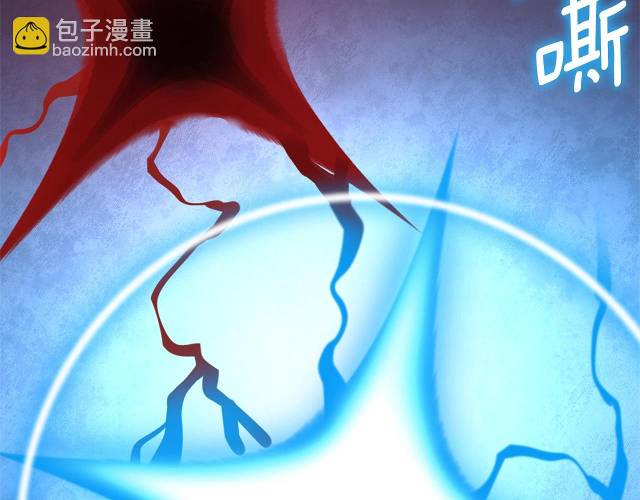 第9话 新的力量276