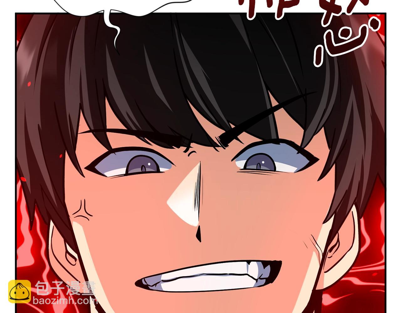 第9话 新的力量29