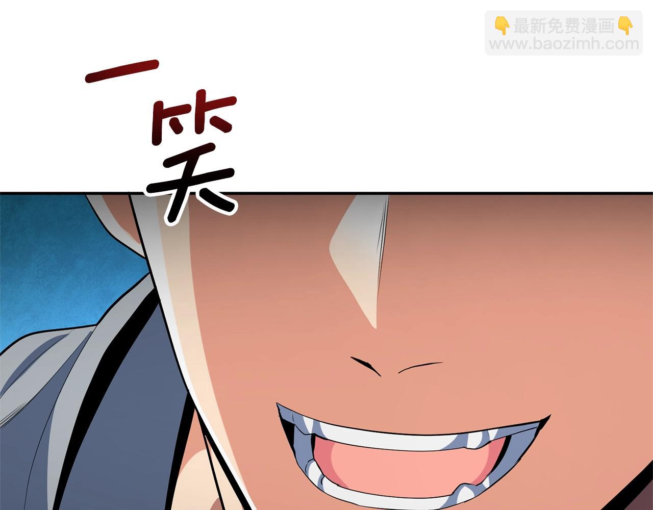 第9话 新的力量310